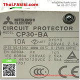 (C)Used, CP30-BA Circuit Protector, เซอร์กิตโพรเทคเตอร์ สเปค 2P 10A, MITSUBISHI