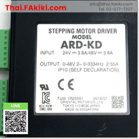 (C)Used, ARD-KD Motor driver, ชุดขับมอเตอร์ สเปค DC24V/DC48V, ORIENTAL MOTOR