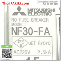 (D)Used*, NF30-FA No-Fuse Breaker, No-Fuse Breaker Specification 2P 15A, MITSUBISHI 