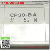 (D)Used*, CP30-BA Circuit Protector, เซอร์กิตโพรเทคเตอร์ สเปค 2P 5A, MITSUBISHI