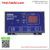 (D)Used*, DLR5040A-WE counter, เครื่องนับจำนวนสัญญาณ สเปค AC100-240V, DELVO