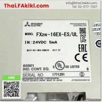 Junk, FX2N-16EX-ES/UL Input extension Module, โมดูลส่วนขยายอินพุต สเปค -, MITSUBISHI