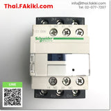 (A)Unused, LC1D09F7 Electromagnetic Contactor, แมกเนติกคอนแทคเตอร์ สเปค 1a1b, SCHNEIDER