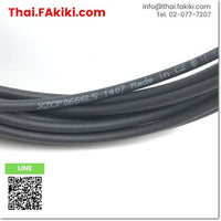 (C)Used, XZCP0666L5 Cable, cable spec 5m, TELEMECANIQUE 