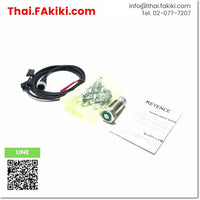 (C)Used, FW-H02 Ultrasonic Sensor Head, ดิจิตอลอัลตราโซนิค เซนเซอร์กำลังแรงสูง สเปค -, KEYENCE