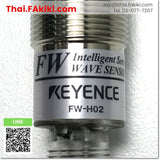 (C)Used, FW-H02 Ultrasonic Sensor Head, ดิจิตอลอัลตราโซนิค เซนเซอร์กำลังแรงสูง สเปค -, KEYENCE
