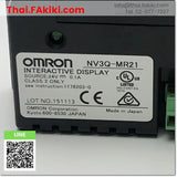 (D)Used*, NV3Q-MR21 Touch Panel, touch panel specs DC24V, OMRON 