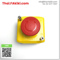 (A)Unused, XALK178 Emergency Stop Switches, Emergency Switch Spec. 1b, SCHNEIDER 