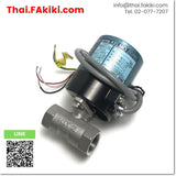 (C)Used, EA200-UTE Ball Valve, บอลวาล์ว สเปค AC200V 0.6m, KITZ