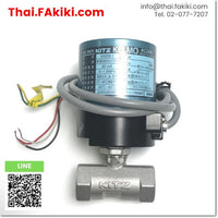 (C)Used, EA200-UTE Ball Valve, ball valve specification AC200V 0.6m, KITZ 