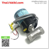 (C)Used, EA200-UTE Ball Valve, ball valve specification AC200V 0.6m, KITZ 