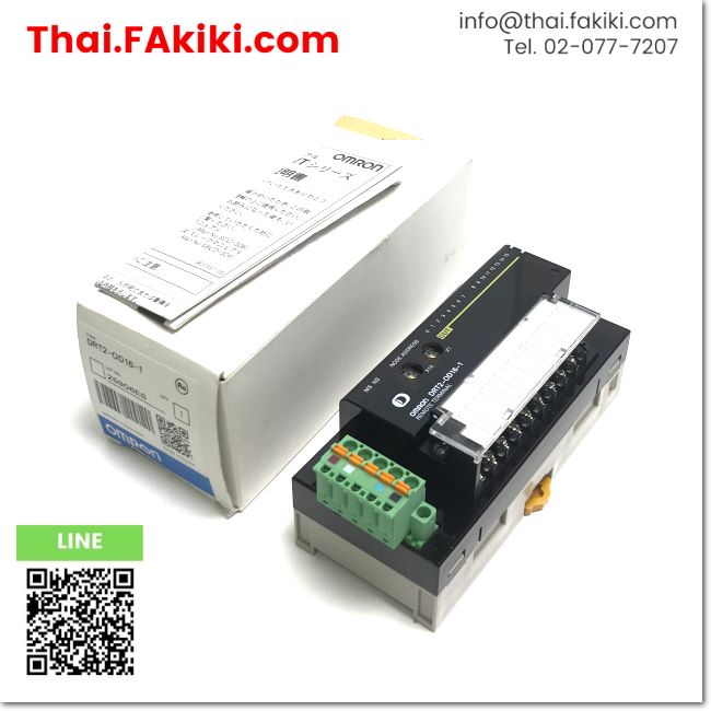 (B)Unused*, DRT2-OD16-1 Remote I/O terminal, 16points spec remote I/O ...