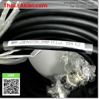 (A)Unused, MR-J3ENSCBL30M-H Cable, 30m spec cable, MITSUBISHI 
