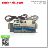 (A)Unused, SY3220-5MZD-C4 5-Port Solenoid Valve, โซลินอยด์วาล์ว 5 พอร์ต สเปค DC24V 5-port, SMC