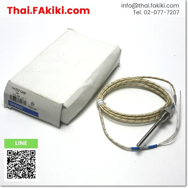 (B)Unused*, E52-CA6D Temperature Sensor Head, temperature sensor head spec 2m, OMRON 