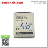 (C)Used, SK06G-E10 Electromagnetic Contactor, แมกเนติกคอนแทคเตอร์ สเปค 1a, FUJI