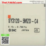 (C)Used, SY3120-5MZD-C4 5 port solenoid valve, โซลินอยด์วาล์ว 5 พอร์ต สเปค DC24V 5-port, SMC