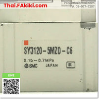 Junk, SY3120-5MZD-C6 5 port solenoid valve, โซลินอยด์วาล์ว 5 พอร์ต สเปค DC24V 5-port, SMC