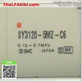 Junk, SY3120-5MZ-C6 5 port solenoid valve, โซลินอยด์วาล์ว 5 พอร์ต สเปค DC24V, SMC