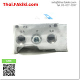 (A)Unused, SS5Y7-42-04-02 Base for Manifold, ฐานสำหรับ Manifold สเปค Rc, SMC