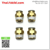 (B)Unused*, KQ2H10-03AS One-touch fitting, ฟิตติ้ง สเปค φ10　R3/8 4pcs/pack, SMC