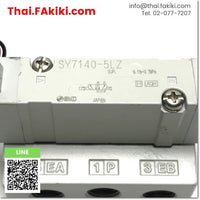 (C)Used, SY7140-5LZ 5 port solenoid valve, โซลินอยด์วาล์ว 5 พอร์ต สเปค DC24V, SMC