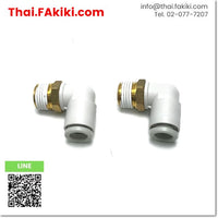 (C)Used, KQ2L06-01AS One-Touch Fitting, ฟิตติ้ง สเปค 2pcs  /pack, SMC