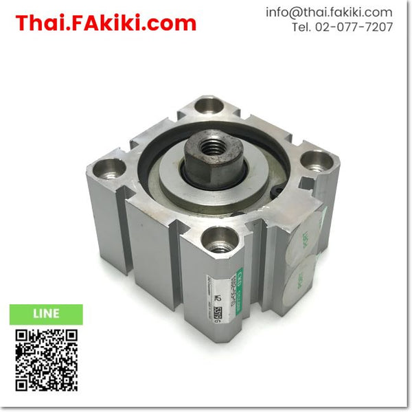 Junk, SSD2-50-10 Air Cylinder, กระบอกสูบลม สเปค Tube inner diameter 50mm Cylinder stroke 10mm, CKD