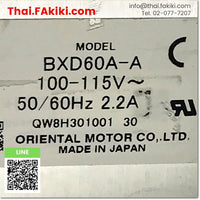 (D)Used*, BXD60A-A Servo Driver, เซอร์โวไดรฟ์เวอร์ สเปค AC100V 2.2A, ORIENTAL