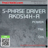 (D)Used*, RKD514H-A Servo Driver, เซอร์โวไดรฟ์เวอร์ สเปค AC100V, ORIENTAL