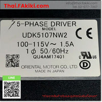 (D)Used*, UDK5107NW2 Servo Driver, เซอร์โวไดรฟ์เวอร์ สเปค AC100V, ORIENTAL