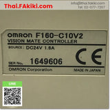 (D)Used*, F160-C10V2 Sensor controller, ตัวควบคุมเซนเซอร์ สเปค DC24V 1.6A, OMRON