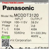 (D)Used*, MCDDT3120 Servo Driver, เซอร์โวไดรฟ์เวอร์ สเปค AC100V 0.4kW, PANASONIC
