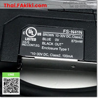 (A)Unused, FS-N41N Digital Fiber Optic Sensor Amplifier, เครื่องขยายสัญญาณดิจิตอลไฟเบอร์ออปติกเซนเซอร์ สเปค 2m, KEYENCE