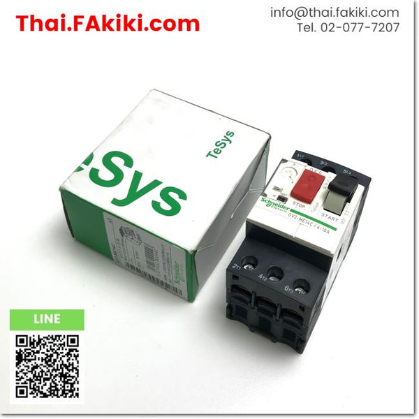 Schneider Telemecanique GV2ME14C Motor Circuit Breaker – 6-10A Adjustable, Brand New In Box