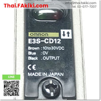 (C)Used, E3S-CD12 Photoelectronic Sensor, โฟโต้อิเล็กทริค เซ็นเซอร์ สเปค 2m, OMRON