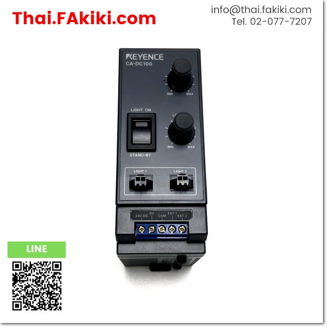 (C)Used, CA-DC100 LED lighting controller, คอนโทรลเลอร์ไฟ LED สเปค ...