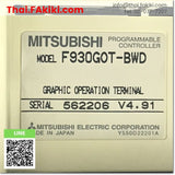 Junk, F930GOT-BWD Graphic Operation Terminal, หน้าจอ สเปค Ver.4.91, MITSUBISHI