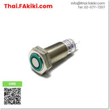 (C)Used, FW-H02 Ultrasonic Sensor Head, ดิจิตอลอัลตราโซนิค เซนเซอร์กำลังแรงสูง สเปค -, KEYENCE