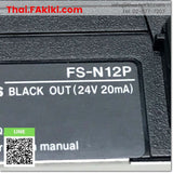 (A)Unused, FS-N12P Fiber Optic Sensor Amplifier, ไฟเบอร์แอมพลิฟายเออร์ สเปค PNP, KEYENCE