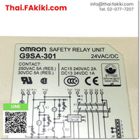(A)Unused, G9SA-301 Safety Module, โมดูลความปลอดภัย สเปค AC/DC24V, OMRON