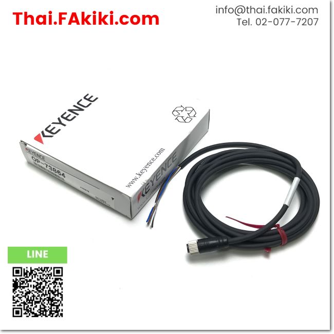 (A)Unused, OP-73864 cable, cable spec M8 2m, KEYENCE – Thai.FAkiki.com