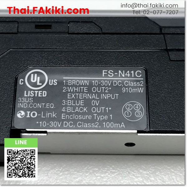 (B)Unused*, FS-N41C Digital Fiber Optic Sensor Amplifier, Digital Fibe ...