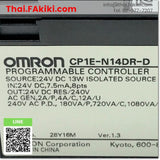 (C)Used, CP1E-N14DR-D Programmable Controller CPU Module, พีแอลซี สเปค DC24V Ver1.3, OMRON