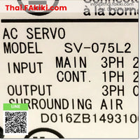 (C)Used, SV-075L2 Servo Amplifier, ชุดควบคุมการขับเคลื่อนเซอร์โว สเปค AC200-230V 750W, KEYENCE