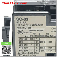 (C)Used, SC-03 Electromagnetic Contactor, แมกเนติกคอนแทคเตอร์ สเปค AC100V 1a, FUJI