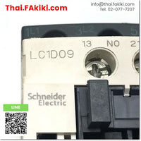 (C)Used, LC1D09 Electromagnetic Contactor, แมกเนติกคอนแทคเตอร์ สเปค 1a1b, SCHNEIDER