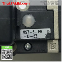 (C)Used, VS7-6-FG-D-3Z Solenoid Valve, โซลินอยด์วาล์ว สเปค DC24V, SMC