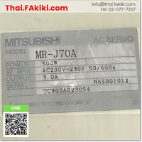Junk, MR-J70A Servo Amplifier, ชุดควบคุมการขับเคลื่อนเซอร์โว สเปค AC200V 0.5kW, MITSUBISHI