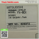 Junk, FX-8EX PLC I/O Module, โมดูล PLC I/O สเปค -, MITSUBISHI